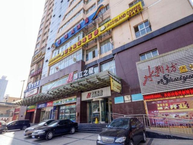 Jingjiang Inn Xining West Wuxi Road Qinghai Normal University Eksteriør billede